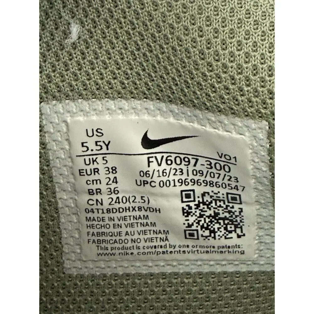 Nike Ja 1 Halloween Zombie Lime Blast Green FV6097-300 Big Kids Size 5.5Y / W7